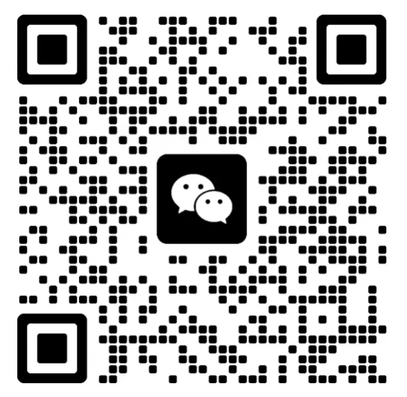 微信二维码